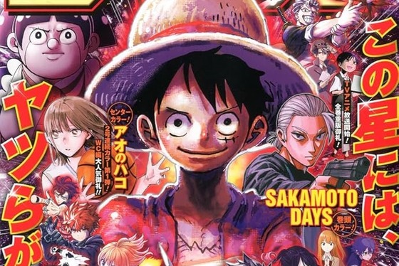 ３大、一番稼いだ漫画家って1位は遊戯王の人で2位は原哲夫でええよな？????