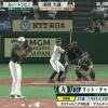 【vsアスレチックス】日ハム淺間、メジャー最強三塁手チャップマンの横を抜くヒット！