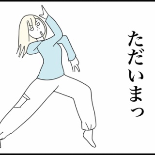 ホリー絵日記