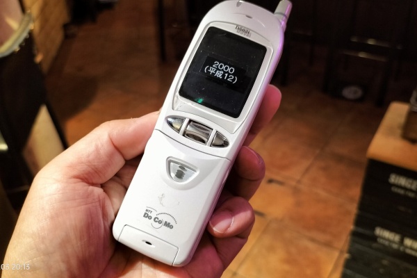 Extinct Media Museum | 絶滅メディア博物館 - MITSUBISHI