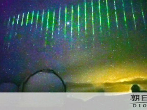 DEWによる遠隔操作で田中邸火事か？　ハワイマウイ島も輪島もDEWによるものか？