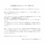 【画像】食事管理アプリ『あすけん』さん「間違いばかりの画像解析機能、頑張って改善したよ！進化した姿を見て！」　→　結果ｗｗｗｗｗｗ