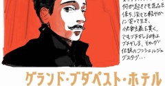 【休日に見たい】おすすめ映像作品！
