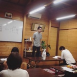 �ص�©����˻�α��� ����˻�Τ���˵�©���꡼�٤β���