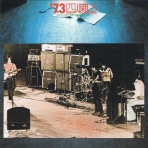 Light Mellow on the web ～ turntable diary ～