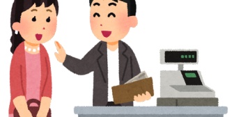 【恋愛相談】年上の女性のプライドを傷つけているかもと心配し、彼女の望む通りにしたらそれで幻滅されるのではと感じている。