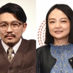 特ダネ!プラスちゃんねる