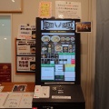 麺屋さすけ本店【背脂鰹焼豚麺（味変肉味噌付き）】＠掛川市中央３丁目