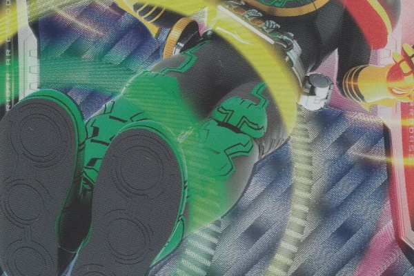 ガンガンセメローガンバライドアーカイブ