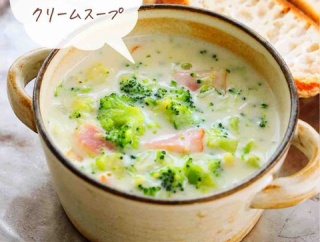 ♡栄養まるごと！ブロッコリーのクリームスープ♡【#簡単レシピ #時短 #節約 #牛乳 #生クリームなし 】
