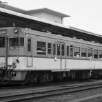 Railway Photo Collections since 70s