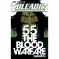 BLEACHのユーハバッハってどうやって倒したんだっけ？