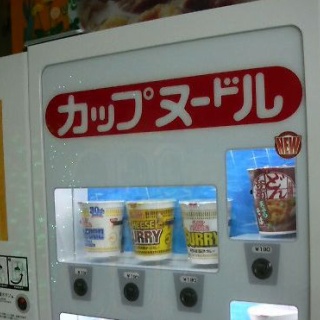 たまゲーレトロゲー日記