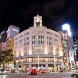 『東京都 中央区 の看護師、常勤・派遣・非常勤・パート・委託求人』の画像