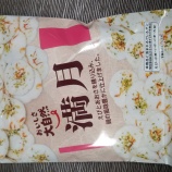 ¡Ø¤ª¤¤¤·¤µÂ缫Á³Ëþ·î ¥¤¥±¥À¥äÀ½²Û¡Ù¤Î²èÁü