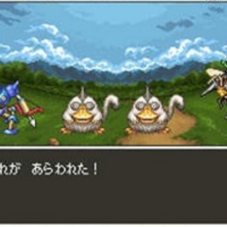 ドラクエで「ガチればギリ勝てるな…」ってモンスターｗｗｗｗ