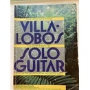 ヴィラ＝ロボスの（その２）