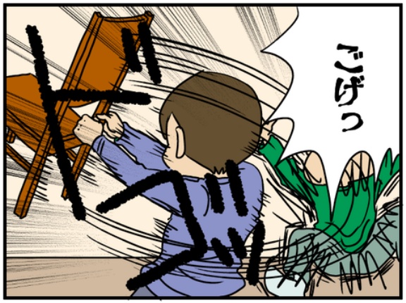 夫にモラハラしてます-332-死んじゃう