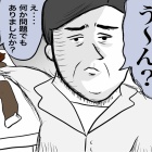 livedoor