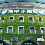 【甲子園】広陵と“握手拒否”は本当にあった？　旭川志峯監督「握手を拒否するような選手はうちにはいません」