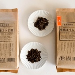 茶農家 竹尾のブログ
