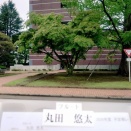 久々の玉川上水へ♪