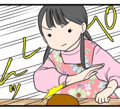 【25】これって不適切保育？