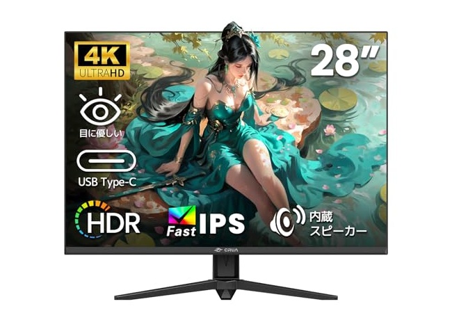 ４ｋゲームって必要か？