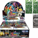 ワンピースカードゲーム トレカ 入荷予約速報