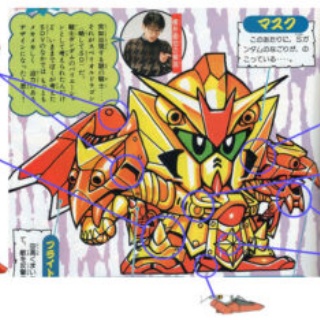 GUNDAM.LOG｜ガンダムまとめブログ