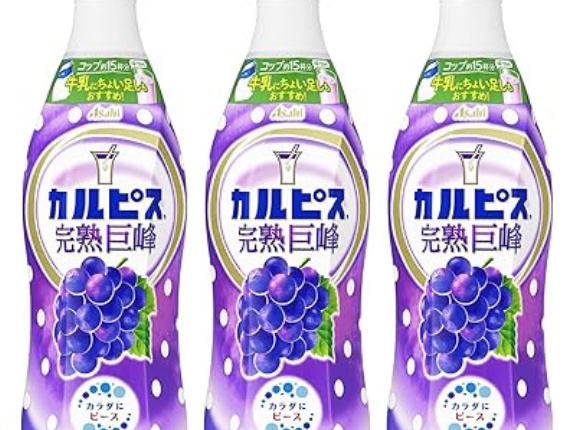 【732円】カルピス 巨峰（希釈用）470ml×3本がタイムセール特価。5倍希釈用。カルピスサワーも作れるぞ
