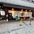 豚清湯のお店に行きました　純粋豚そば　なかご@港区赤坂　都内遠征