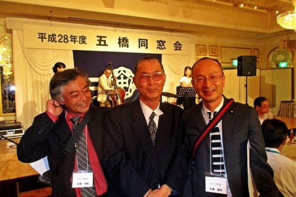 ドラッグストア薬剤師のネタ帳 仙台から 同窓会