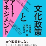 両手首を骨折したアマチュアピアニストのブログ