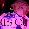 【にじさんじ】星川サラ、至高の『IRIS OUT』を公開。可愛さとカッコよさが最強の融合。リスナーを翻弄する「小悪魔的」な歌声の極致。