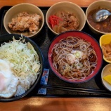 ���Ķ� ������ MAX�꿩��¿�ʼﴶ�Ǥ��Ф餷���� �� ����Ǵ�ĥ�äƤ붾���� �ɥ�����Ϥդ�ä�Ω����������Ź�٤β���