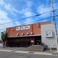 讃岐食堂（すき焼き食べ放題）　高松市