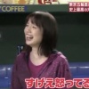 【リアル野球BAN】弘中アナ、杉谷にブチギレｗｗｗｗｗｗｗｗ