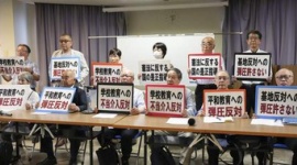 【辺野古転覆】平和教育「全国で萎縮」、長崎被爆者ら、国に抗議の声明→『「竹島表記」防衛白書を小学校に配布』を批判した共産党関係者でした