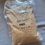 『自分で真空パックした3年前のお米を食べてみた』の画像
