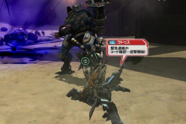 採掘場跡の青い機甲種再び マガシ観察計画