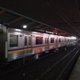 『205系ハエ11編成MM'268ユニット、デポックへ配給(7月4日)』の画像