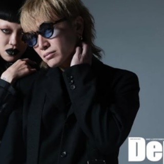 明日天気になぁれ