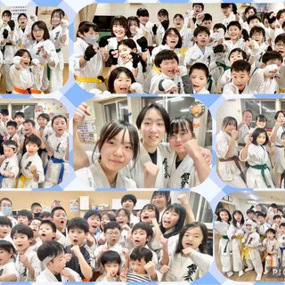 新・優至会酒井道場のブログ