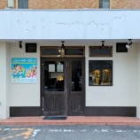 『「24スイーツショップ 春日井店」が閉店してる（春日井市如意申町）』の画像