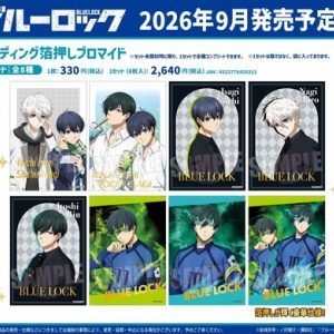 ブルーロック スウェットセットアップ : アニメ＆漫画 グッズ情報
