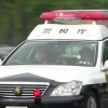 【速報】優しい闇バイトが見つかる　　　　　　