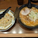 やっちゃった  浜町 らーめん ほしみ屋 赤味噌らーめん 半チャーハン