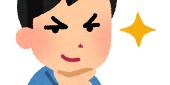 現在46歳。実年齢よりも老けて見られがち。コロナでのマスク生活で目元の老化に気が付き、単身赴任中に妻に内密で整形をした。