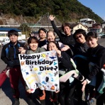 STAFF上田の日記